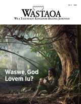 No. 3 2018 | Waswe, God Lovem Iu?