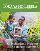 No. 6 2017 | Ke Mpho Efe e Molemo ho di Feta Kaofela?