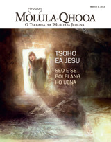 March 2013 | Tsoho ea Jesu—Seo e se Bolelang ho Uena