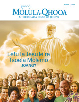 March 2015 | Lefu la Jesu le re Tsoela Molemo Joang?