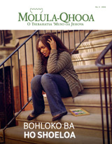 No. 3 2016 | Bohloko ba ho Shoeloa