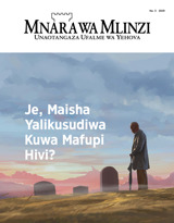 Na. 3 2019 | Je, Maisha Yalikusudiwa Kuwa Mafupi Hivi?