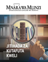 Na. 1 2020 | Jitihada za Kutafuta Kweli