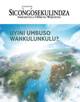 No. 2 2020 | Uyini UMbuso WaNkulunkulu?