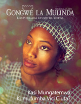 November 2012 | Kasi Mungatemwa Kumufumba Vici Ciuta