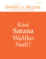 November 2014 | Kasi Satana Waliko Nadi?