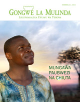 December 2014 | Mungaŵa Paubwezi na Chiuta