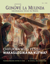 Na. 2 2016 | Chifukwa Wuli Yesu Wakasuzgika na Kufwa?