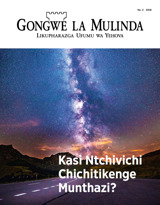 Na. 2 2018 | Kasi Ntchivichi Chichitikenge Munthazi?