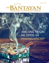 Hunyo 2014 | Ano ang Tingin ng Diyos sa Paninigarilyo?