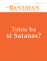 Nobyembre 2014 | Totoo ba si Satanas?