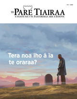 No 3 2019 | Tera noa iho â ïa te oraraa?