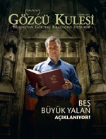 Ekim 2011