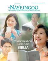 Diciembre tsiguʼ 2015 | Xúgínʼ ma̱ndoo makru̱ʼu̱u̱n Biblia