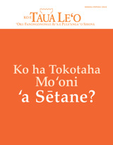 Sanuali 2015 | Ko ha Tokotaha Moʻoni ʻa Sētane?