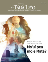 Fika 4 2017 | Ko e Hā ‘a e Lau ‘a e Tohi Tapú ‘o Kau ki he Mo‘uí pea mo e Maté?