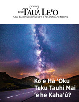 Fika 2 2018 | Ko e Hā ʻOku Tuku Tauhi Mai ʻe he Kahaʻú?