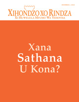 November 2014 | Xana Sathana U Kona?