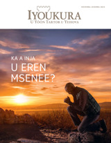 Novemba 2015 | Ka a Inja u Eren Msenee?