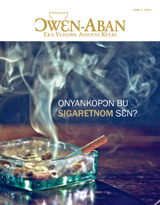 June 2014 | Onyankopɔn Bu Sigaretnom Sɛn?