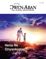 No. 1 2019 | Hena Ne Onyankopɔn?