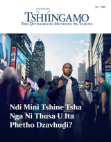 No. 1 2024 | Ndi Mini Tshine Tsha Nga Ni Thusa U Ita Phetho Dzavhuḓi?