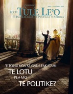Sunio 2012