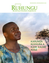 Murongagona 2015 | Karunga kuvhura a kare kaume koge