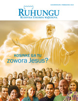 Kudumonkuru 2015 | Kosinke ga tu zowora Jesus?