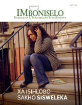 No. 3 2016 | Xa Isihlobo Sakho Sisweleka