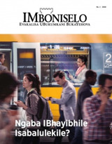 No. 1 2018 | Ngaba IBhayibhile Isabalulekile?