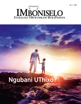 No. 1 2019 | Ngubani UThixo?