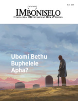 No. 3 2019 | Ubomi Bethu Buphelele Apha?