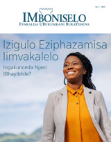 No. 1 2023 | Izigulo Eziphazamisa Iimvakalelo—Ingakunceda Njani IBhayibhile?