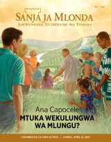 Na. 2 2017 | Ana Capocele Mtuka Wekulungwa Wa Mlungu?