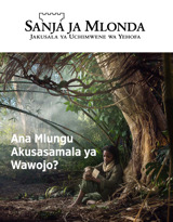 Na. 3 2018 | Ana Mlungu Akusasamala ya Wawojo?