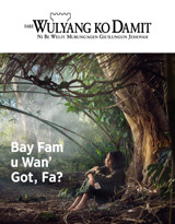 No. 3 2018 | Bay Fam u Wan’ Got, Fa?
