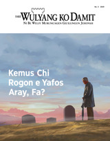 No. 3 2019 | Kemus Chi Rogon e Yafos Aray, Fa?