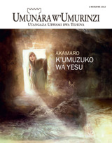 Werurwe 2013 | Akamaro k’umuzuko wa Yesu