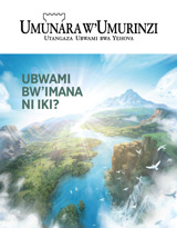 No. 2 2020 | Ubwami bw’Imana ni iki?