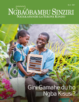 Na. 6 2017 | Gini Gamahe du ho Ngba Kisusi?