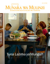 Mwezi wa 12, 2013 | Tuna Lazima ya Mungu?