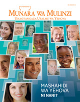 Mwezi wa 9, 2015 | Mashahidi wa Yehova Ni Nani?