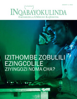 Agasti 2013 | Izithombe Zobulili Ezingcolile—Ziyingozi Noma Cha?