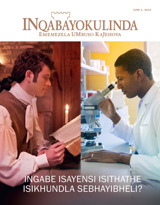 Juni 2015 | Ingabe Isayensi Isithathe Isikhundla SeBhayibheli?