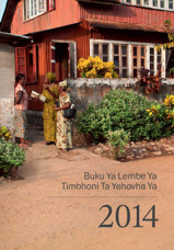 Buku Ya Lembe Ya Timbhoni Ta Yehovha Ya 2014