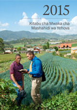 2015 Kitabu cha Mwaka cha Mashahidi wa Yehova