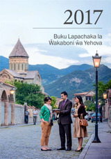 Buku Lapachaka la Ŵakaboni ŵa Yehova la 2017