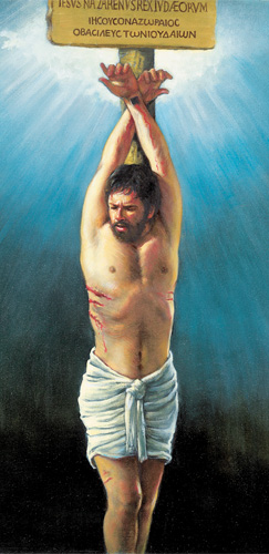 Jesu kú taidi ofligọ de