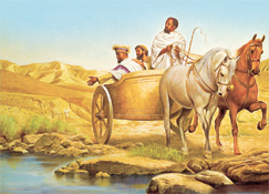 Chad er a Ethiopia er a kot el dart el rak